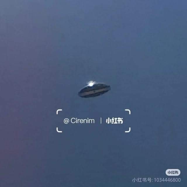 Prestigioso fotógrafo chino capta posible OVNI