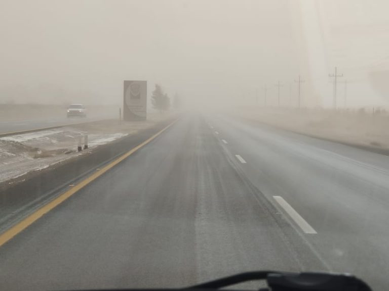 Lluvia, vientos y descenso de temperaturas para esta semana