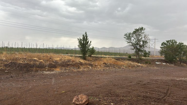 Alertan por fuertes lluvias