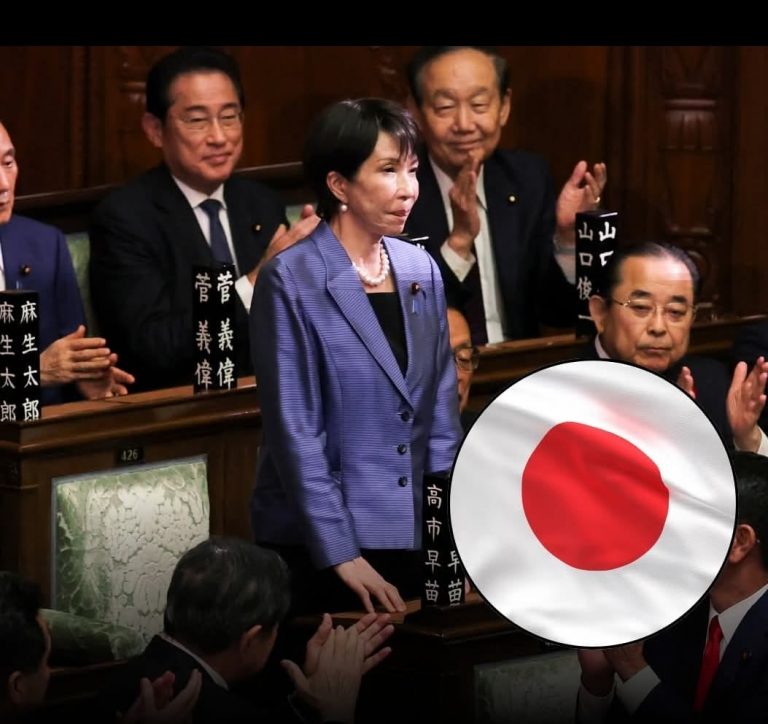 Tiene Japón una mujer como primer ministro