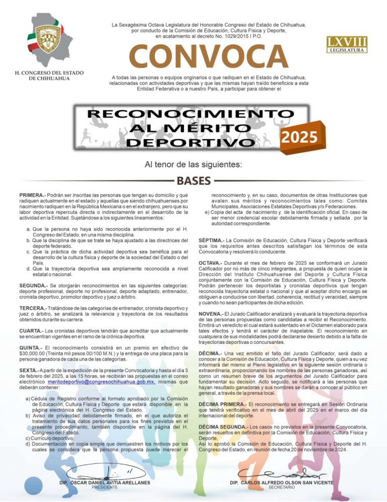 Emite Jurado del Reconocimiento al Mérito Deportivo nombres de los ganadores en su edición 2025